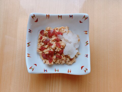 【消化に良い】梅おろし納豆